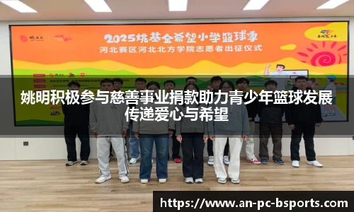 bsports官网