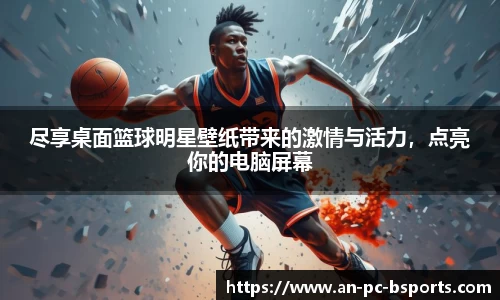 bsports官网